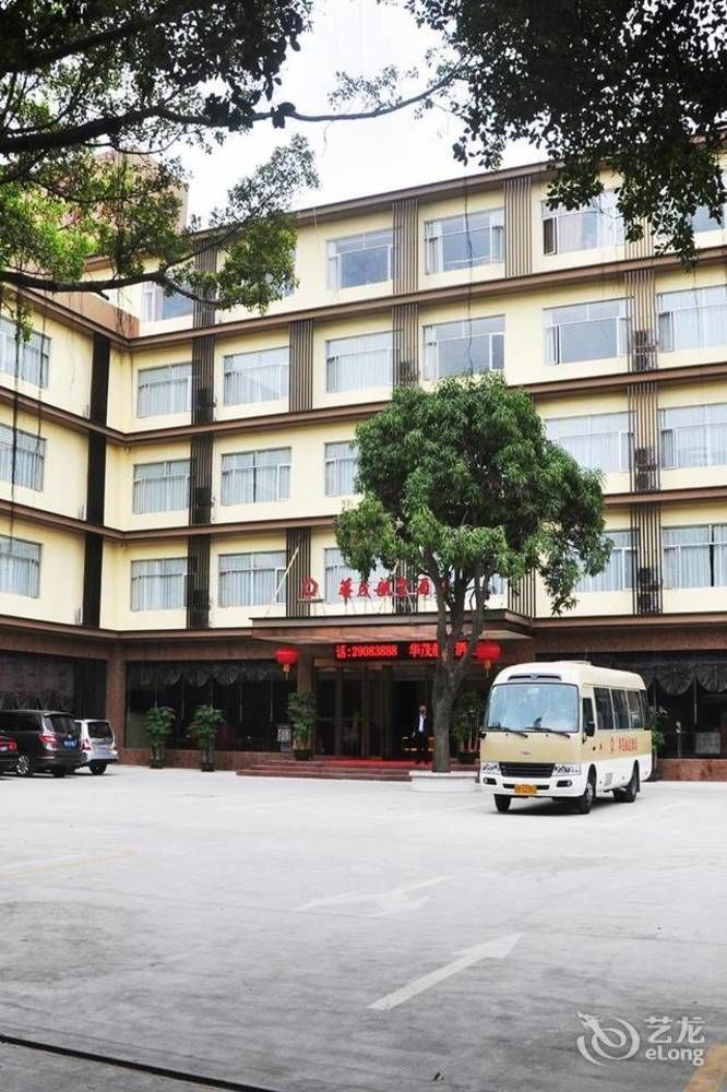 Shenzhen Huamao Aviatic Hotel 外观 照片