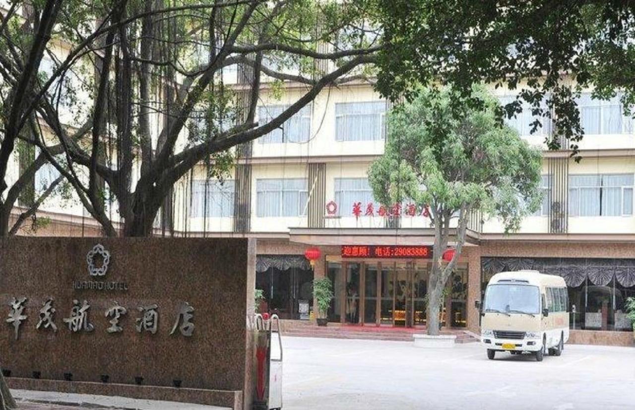 Shenzhen Huamao Aviatic Hotel 外观 照片